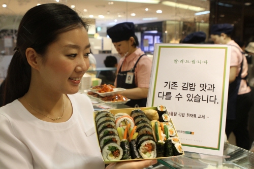 현대위생 이미지