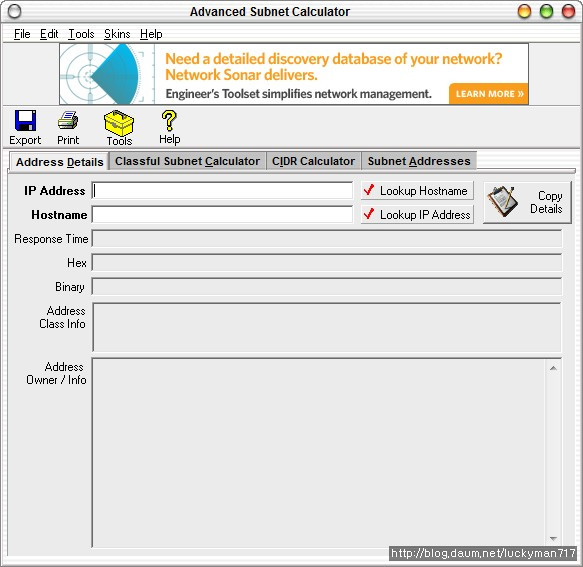 서브넷 계산기(Subnet Calculator)
