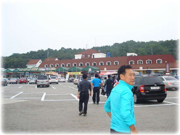 칠갑매점 이미지