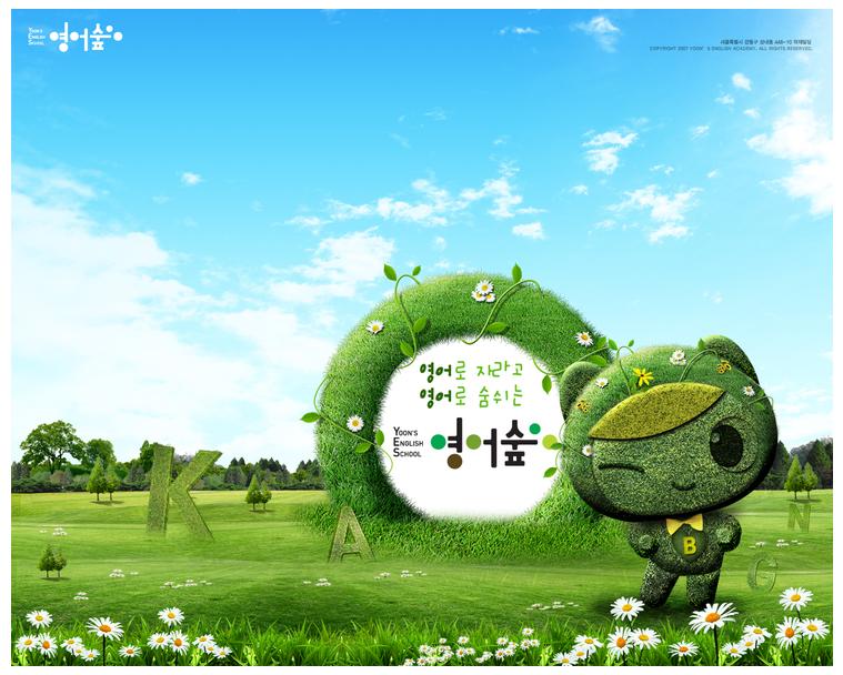 블로그 이미지