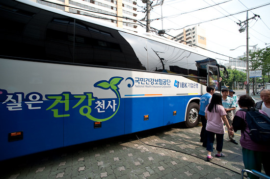 구립영등포구장애인사랑나눔의집 이미지