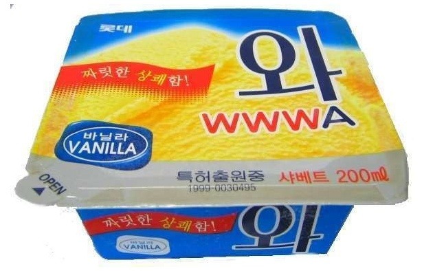 1447E7445135A85C35BAFF