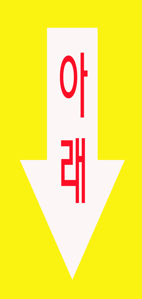 1450A04F4D7ADC1A1182CE