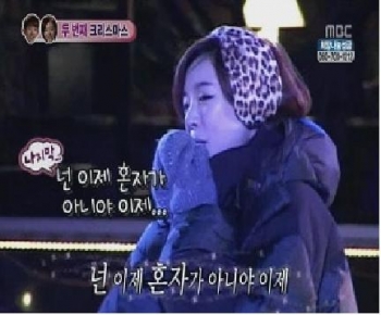 가인행복 이미지