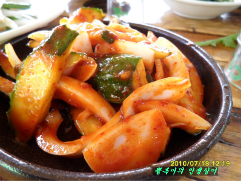 하옥산장 이미지