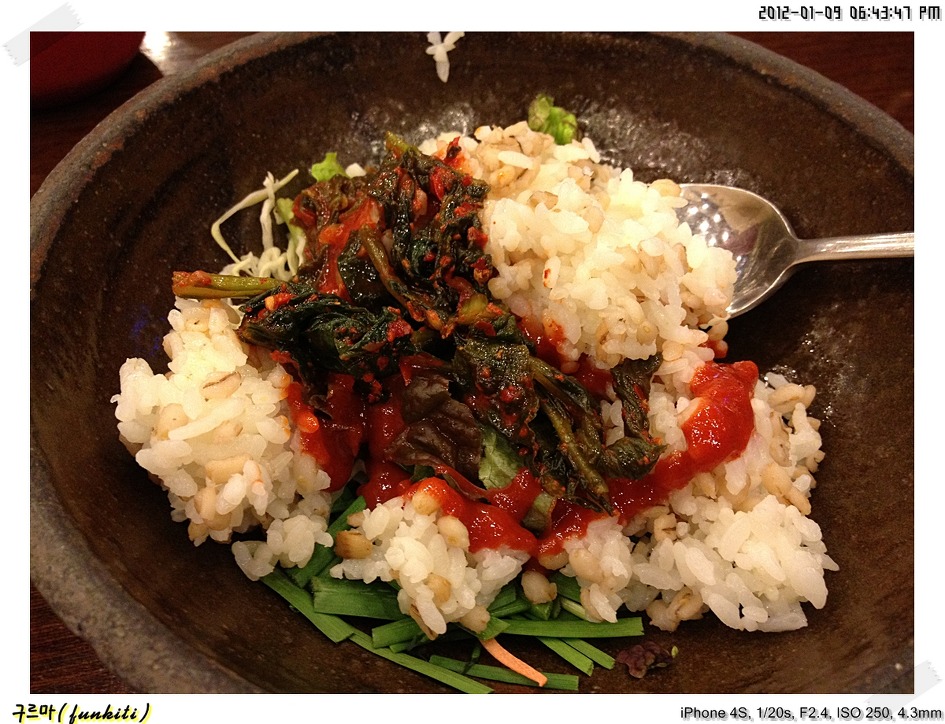 돌잔치뷔페낙지수제비구내식당오리고기