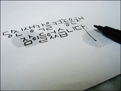 굿모닝해피데이 이미지