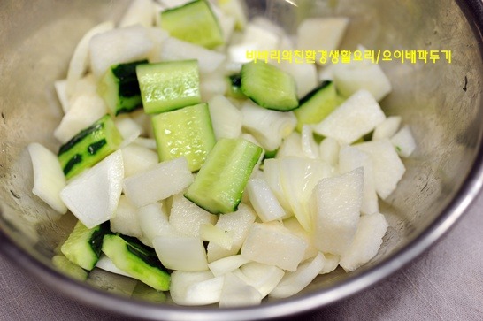 10분 완성 상큼한 오이배깍두기