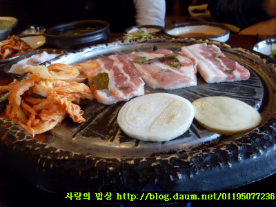 3월 16일 즐거운 오후><
