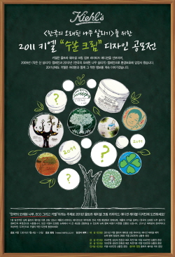 크림디자인 이미지