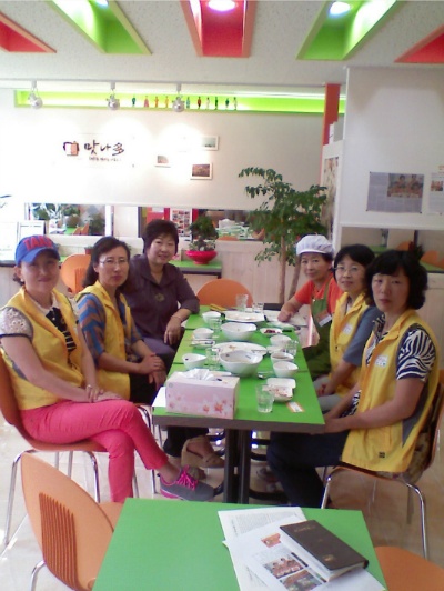 맛나다 이미지