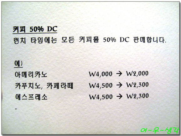 카페이탈리아노 이미지