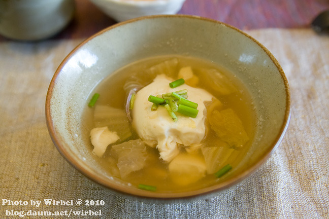 특별한 날 방문해서 더 맛있고 즐거웠던 한정식 전문점 소반