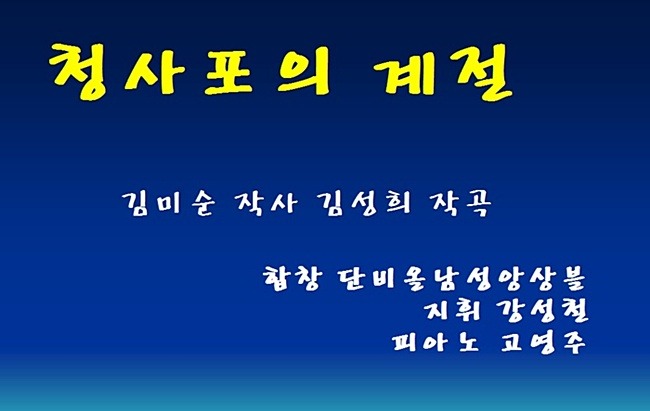 단비피아노 이미지