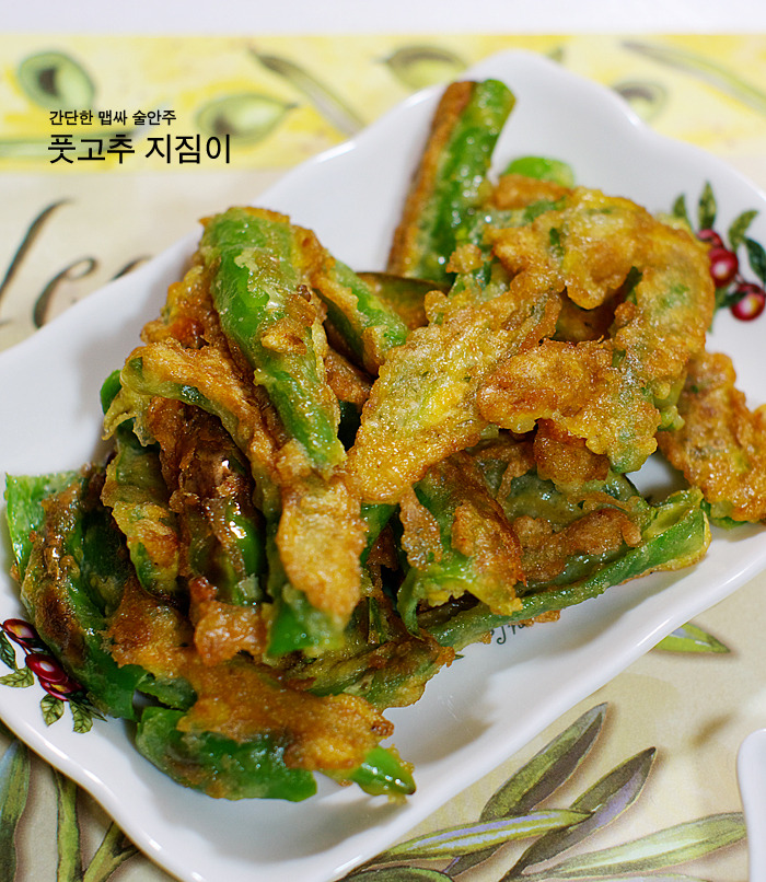 맛있는지짐이 이미지