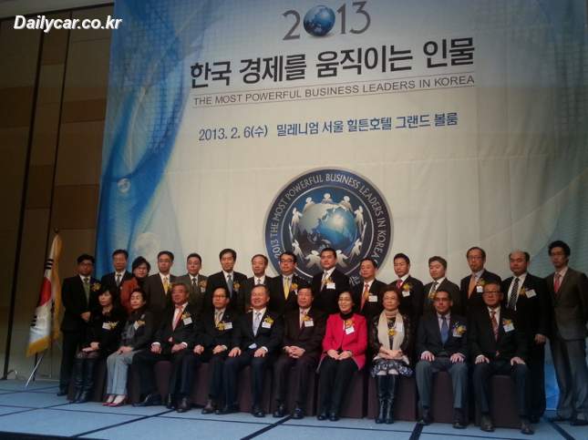 한국모터스 이미지