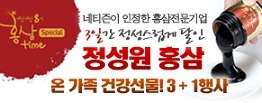 더블클릭을 하시면 이미지를 수정할 수 있습니다