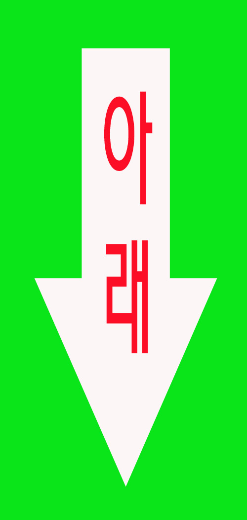 1551434F4D7ADC1A0FCAB0