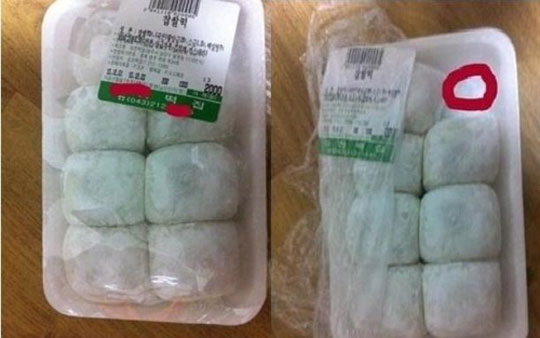상술 이미지