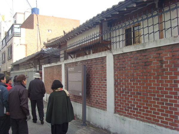 삼성상회 이미지