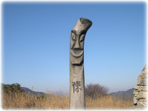 노루목 이미지