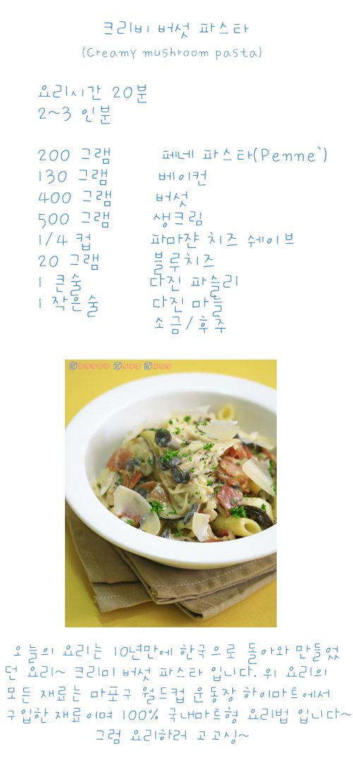 157FA70D498EAD12882048