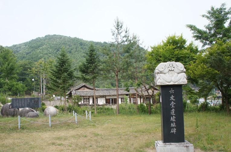 목재고택 이미지