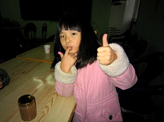 1614954C4ED2CB1523BB34