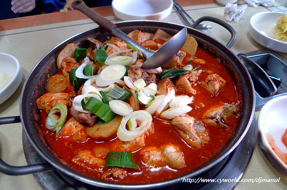 현대식당 이미지