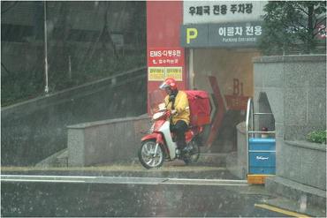 서울금천우체국 이미지