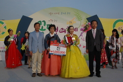 양영숙 이미지