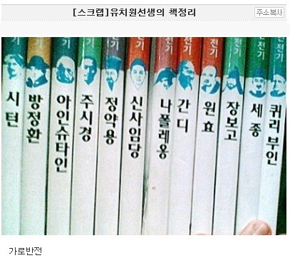 담아담아 이미지