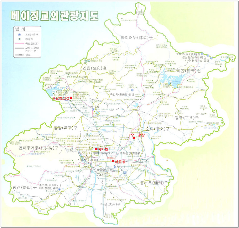 천안문 이미지