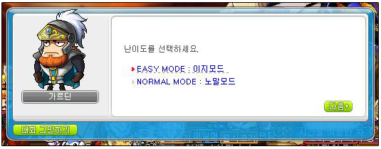 더블클릭을 하시면 이미지를 수정할 수 있습니다