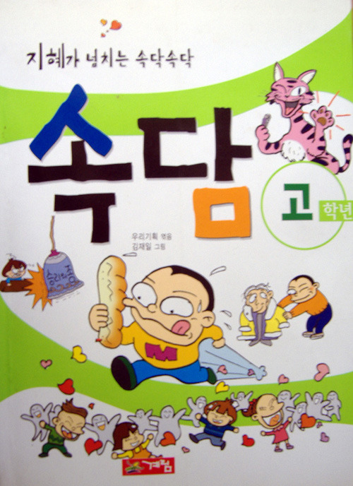 디자인일꾼들 이미지