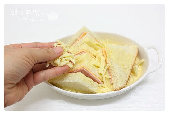 냄새부터 맛있는 아이간식..햄,치즈샌드위치 푸딩.