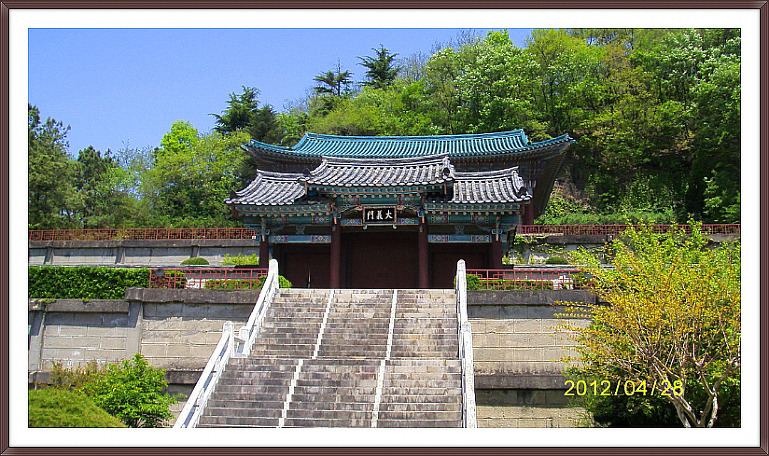 1666F7334FB4C2E6229712