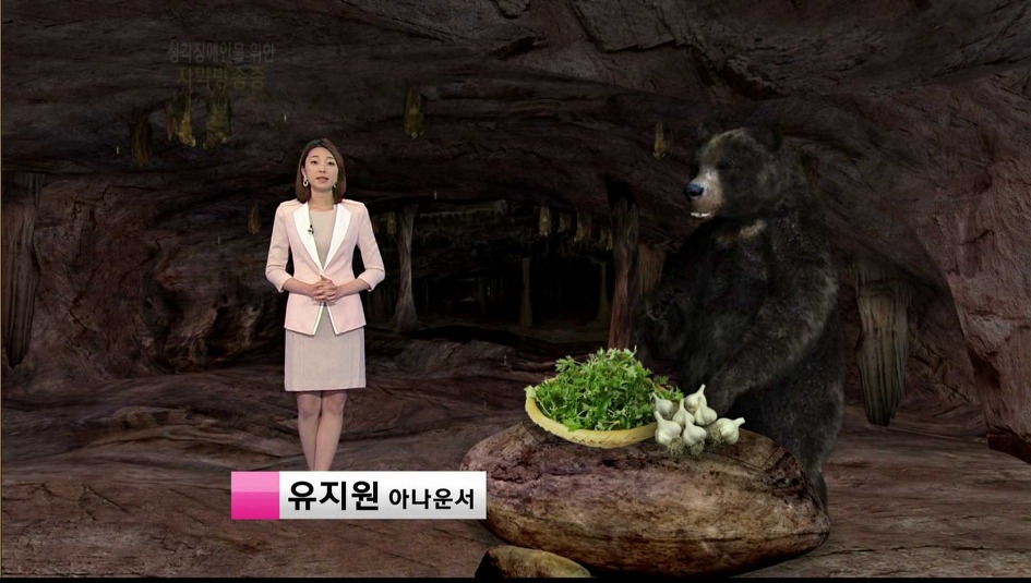 유지원 (과학카페) - 아나운서 갤러리