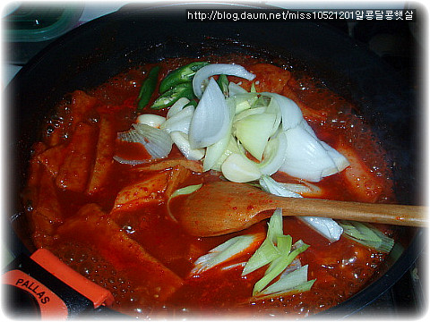 집에서 먹는 신당동 떡볶이~