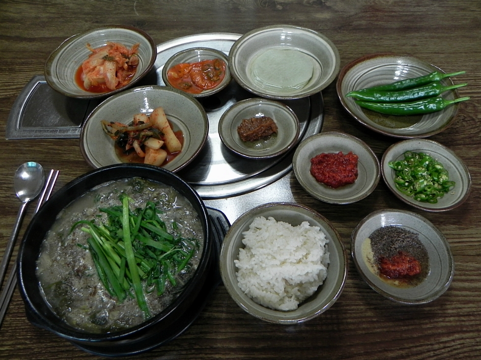 괴산염소탕 이미지