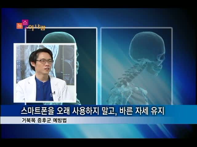 참포도나무병원 이미지