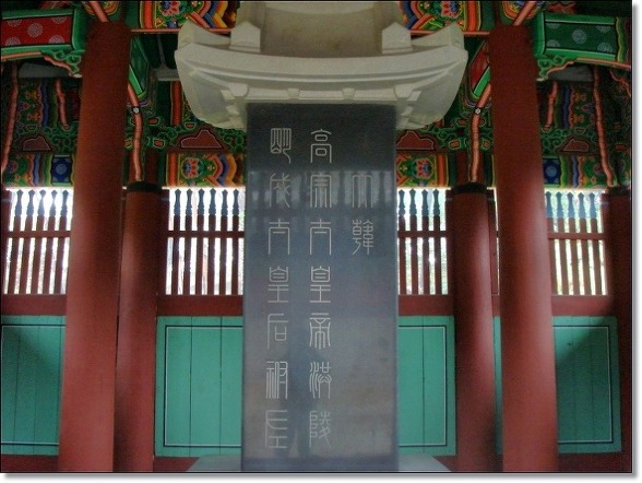 고영근 이미지