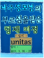 17145D534D9F185236E553
