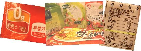 국민야식 이미지