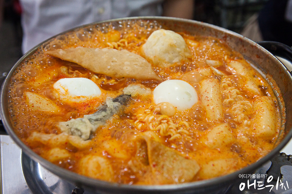 신기떡볶이 이미지