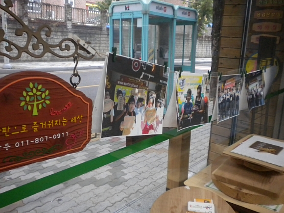 (주)경세 이미지
