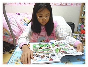 더블클릭을 하시면 이미지를 수정할 수 있습니다