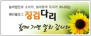 승주유통 이미지