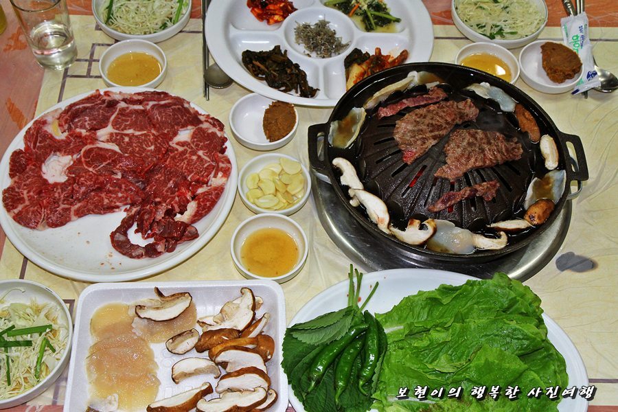 맛나식육점 이미지