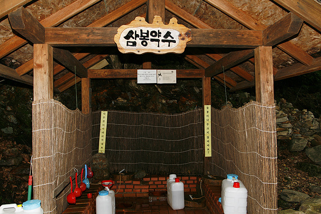 국립삼봉자연휴양림 이미지